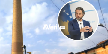 MAPL e vlerëson të paligjshëm vendimin e Komunës së Prishtinës për dhënien e Tullores ndaj biznesmenit të dënuar për shpëlarje parash