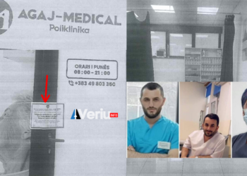 Nuk i plotësonte kushtet, Inspektorati Shëndetësor ia ndaloi përkohësisht veprimtarinë poliklinikës “Agaj Medical” në Prishtinë (Foto/dokument)