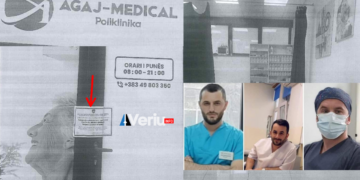 Nuk i plotësonte kushtet, Inspektorati Shëndetësor ia ndaloi përkohësisht veprimtarinë poliklinikës “Agaj Medical” në Prishtinë (Foto/dokument)