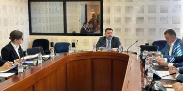 Mblidhet Komisioni për Mbikëqyrjen e AKI-së, shqyrton projektligjin për ndryshimet në Buxhetin 2026