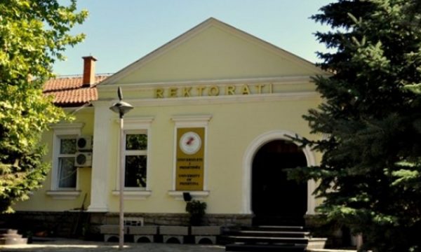 Senati i Universitetit të Prishtinës miraton deklaratë për luftën çlirimtare të Kosovës