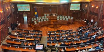 Kuvendi mblidhet të enjten, këto janë pikat që do të shqyrtohen
