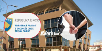 Ekskluzive: Këta janë pesë zyrtarët e arrestuar nga policia në Ministrinë e Arsimit