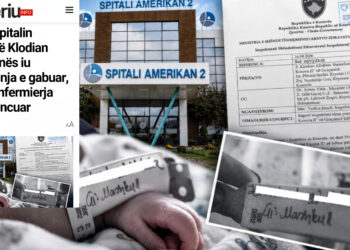 Skandali me ndrrim të foshnjës /MSh dërgon në Komision Disiplinor inspektoren që nuk e gjobiti “Spitalin Amerikan 2”