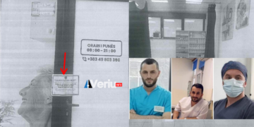 Nuk i plotësonte kushtet, Inspektorati Shëndetësor ia ndaloi përkohësisht veprimtarinë poliklinikës “Agaj Medical” në Prishtinë (Foto/dokument)