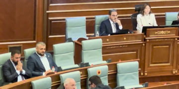 Gërvalla mungon në seancën për Ligjin për Specialen
