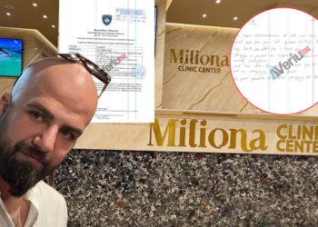 “Miliona” e Salih Imerit u zbulua duke ofruar radiologji stomatologjike pa licencë, Inspektorati ia ndaloi shërbimin (Dokument/foto)