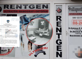 “ProDiagnostic XS” në Prizren zbulohet se ofronte ekografi pa licencë, Inspektorati e gjobit vetëm me 1 mijë euro