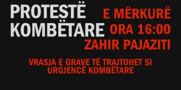 “Shteti të japë llogari”, pas vrasjes së Arlinda Zekajt paralajmërohet protestë të mërkurën