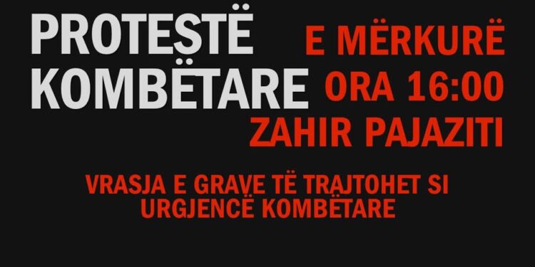 “Shteti të japë llogari”, pas vrasjes së Arlinda Zekajt paralajmërohet protestë të mërkurën